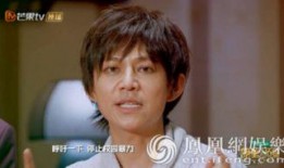 明星价格表.明星大侦探第三季,揭秘明星价格背后的秘密