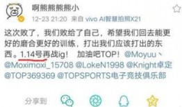 吃瓜爆料网 潜规则是什么意思网络用语,潜规则背后的真相