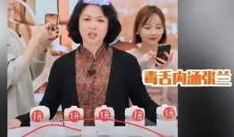 网曝黑料门 万茜自爆一年潜七次,黑料门事件引发热议