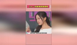 演艺圈明星系列长篇 吃瓜网91爆料,吃瓜网91独家爆料，揭秘娱乐圈幕后真相