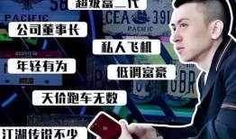 吃瓜真实爆料 热点黑料第一站,吃瓜真实爆料，热点黑料第一站