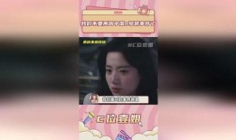 黑吃 maskpark事件,一场科技圈的暗流涌动