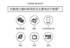 吃瓜爆料网八卦有理爆料 吃瓜大赛,揭秘吃瓜爆料网八卦有理的独家爆料