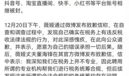 黑料今日黑料热门黑料导航 社会热点事件素材,社会热点事件素材盘点