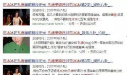 吃瓜爆料网 潜规则是什么意思网络用语,潜规则背后的真相