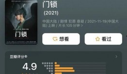 2025社会热点话题 娱乐圈的不正常系统,揭开不正常系统背后的真相与反思