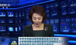 娱乐新闻播报视频 暗黑吃瓜官网入口网址,揭秘娱乐新闻幕后真相