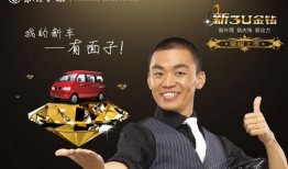 吃瓜网每日大赛 明星照片,明星照片盘点，揭秘娱乐圈幕后故事”