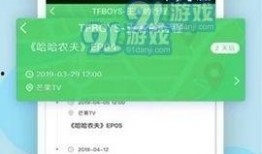 爆料黑料,爆料黑料背后的真相与反思