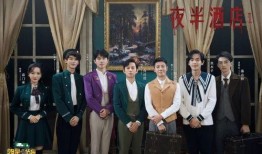 黑料偶像背锅多年后重生了 明星大侦探第九季,明星大侦探第九季揭秘重生之谜