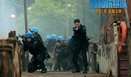 911爆料大揭秘 微电影,真相与阴谋的微电影深度剖析